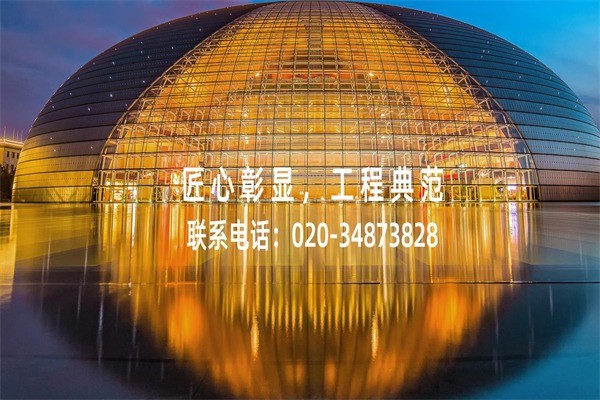 欧斯龙整体吊顶